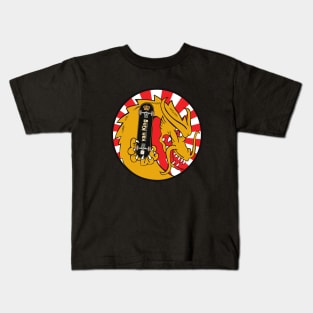 van King - King Golden Dragon Asahi - The Streets Are My Kingdom Kids T-Shirt